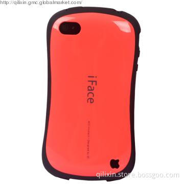 Mobile Phone Cover For iPhone